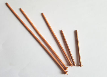 2,7 mm x 63,5 mm Miedziane szpilki do spawania płyt CD z nasadką kołpakową na statek